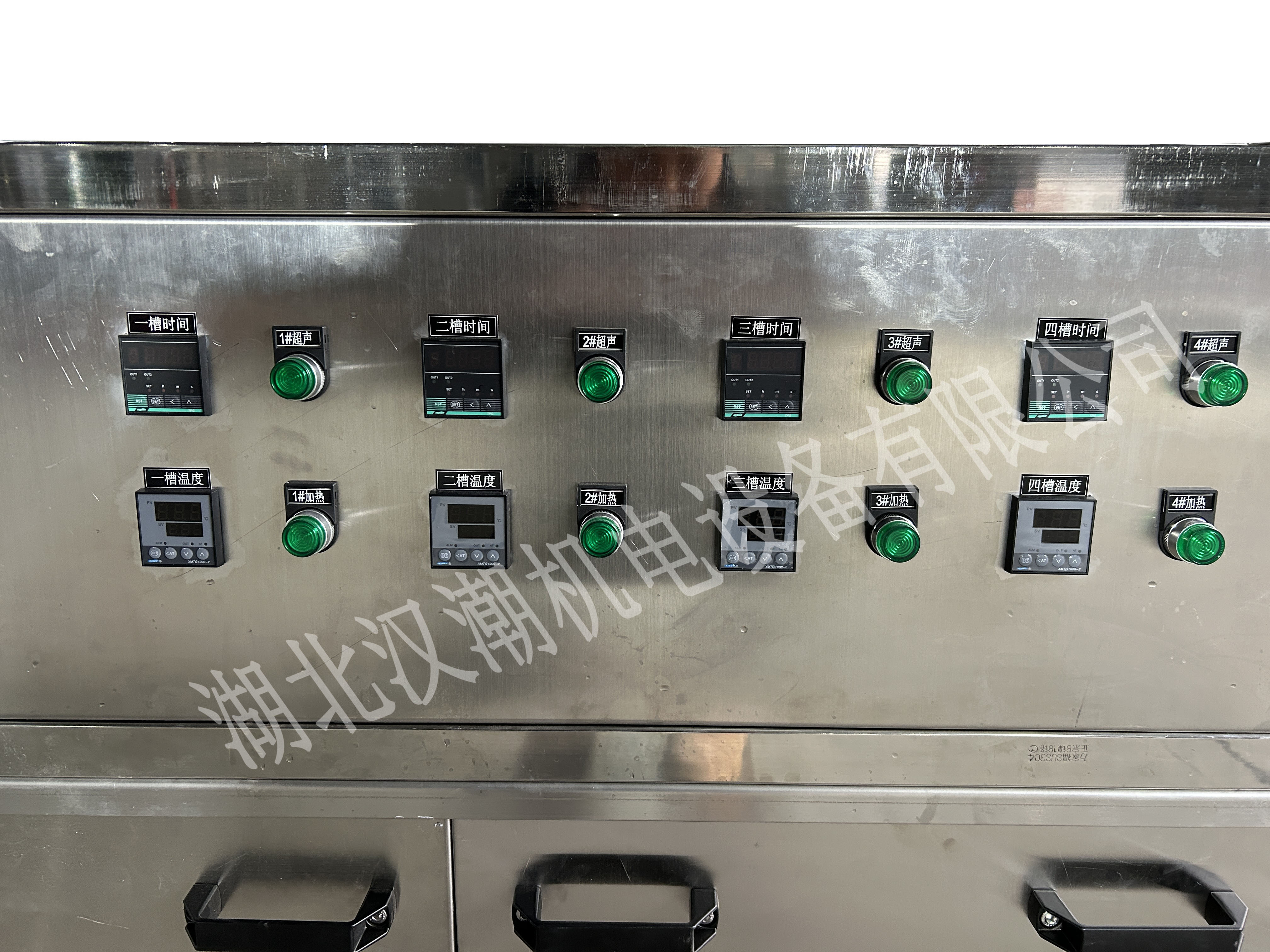 八工位超聲波清洗機 半自動清洗線  去脂去污 (圖7)