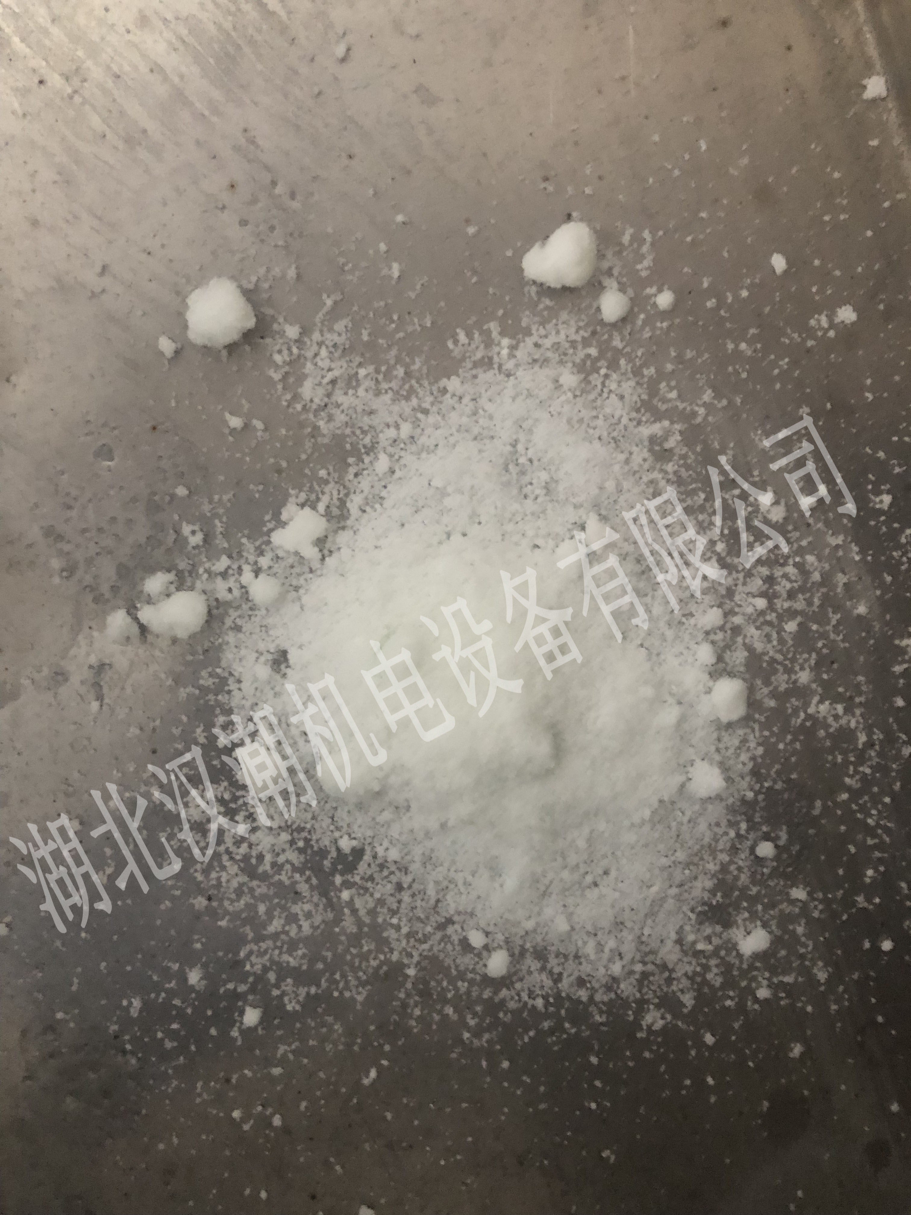 工業清洗劑(圖5)