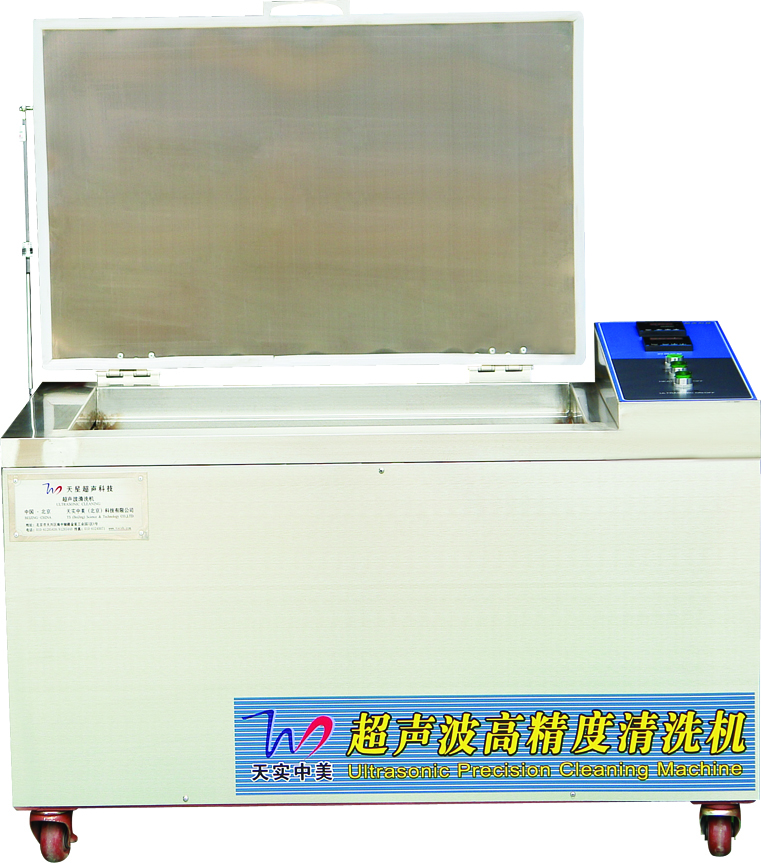 TS-2400三工位清洗機(圖2) TS-2400三工位清洗機(圖2)