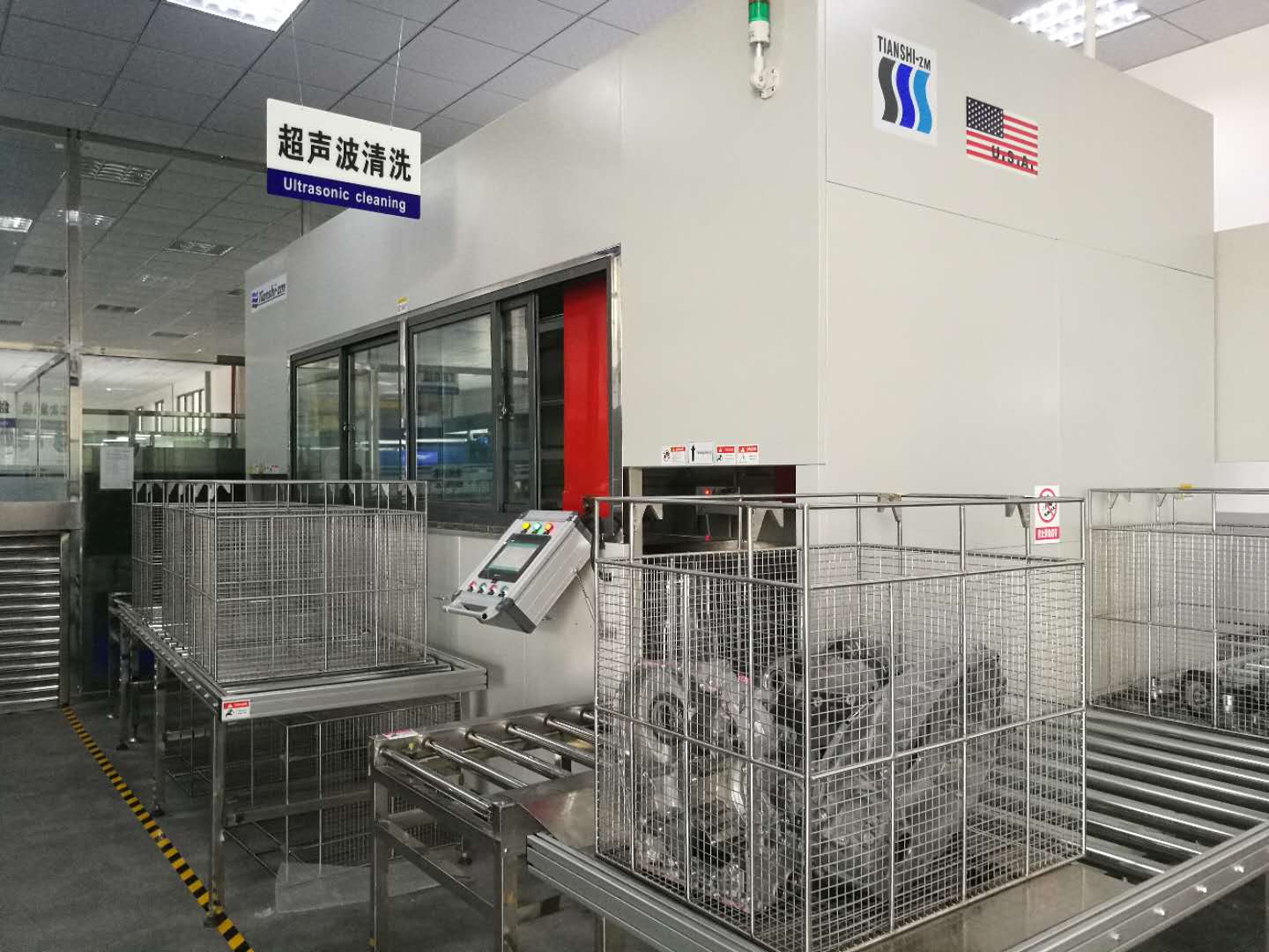 龍門式全自動超聲清洗烘干機(圖3) 龍門式全自動超聲清洗烘干機(圖3)