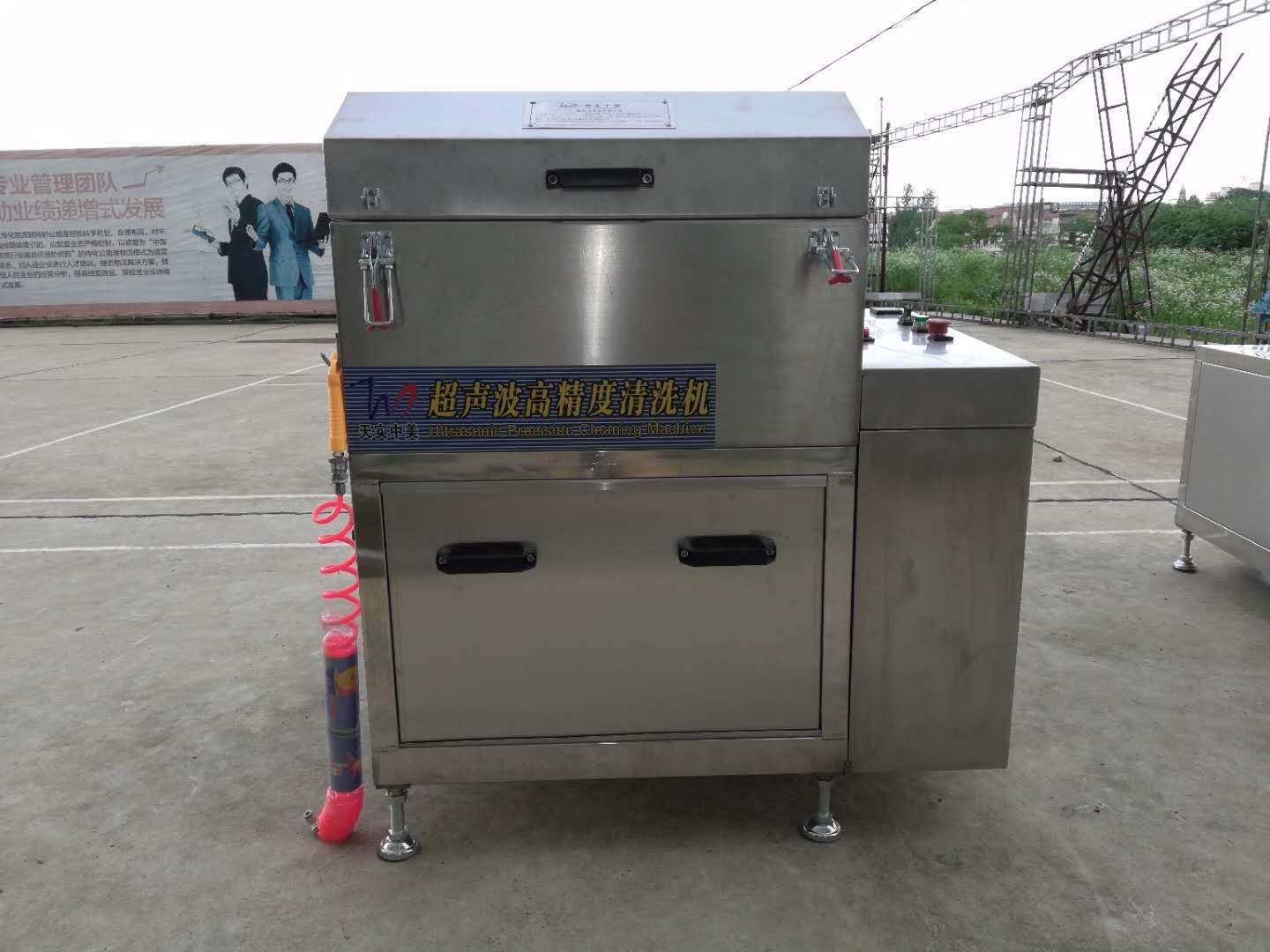 TS-X系列旋轉噴淋清洗機(圖2) TS-X系列旋轉噴淋清洗機(圖2)